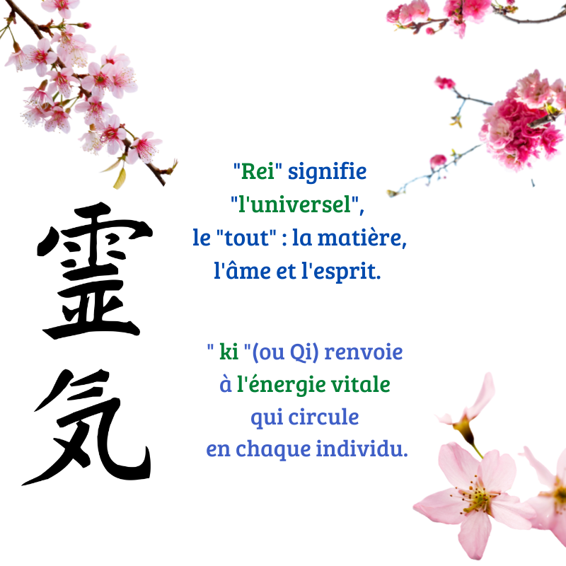 Bien Etre Reiki  Le Reiki et ses bienfaits